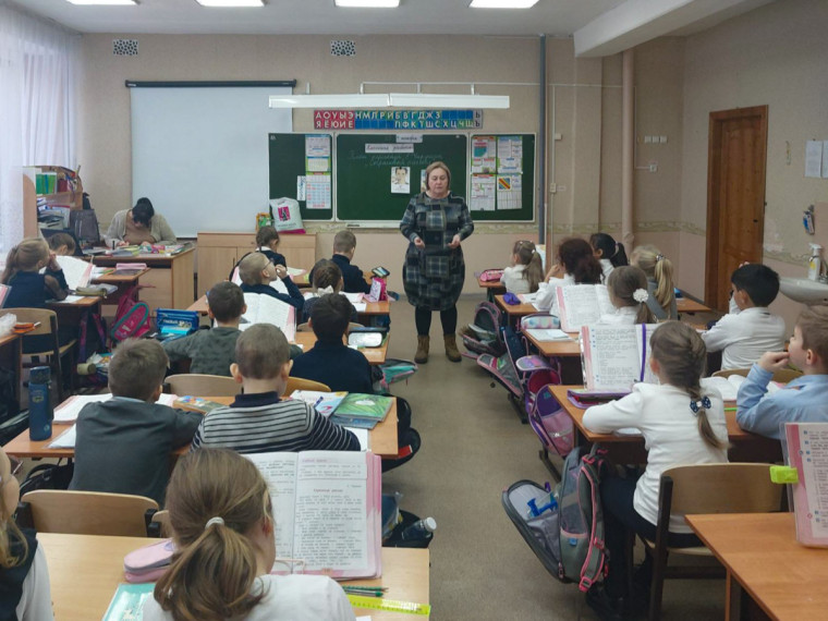 Встреча с психологом «Центра социальной помощи семье и детям г. Саратова».