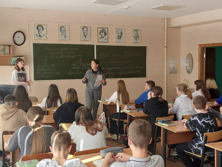 Встреча-беседа с психологами ГБУ СРОЦ «Возвращение».