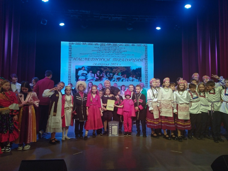 Международный детский фестиваль - конкурс «Наследники традиций».