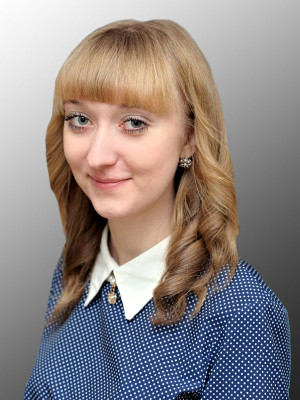 Войтеховская Екатерина Сергеевна